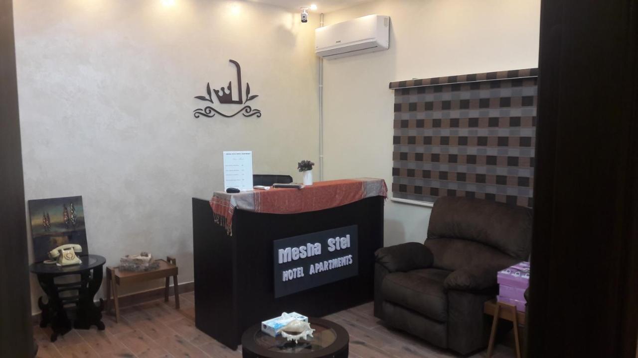 Mesha Stele Hotel Suites Madaba Exterior photo