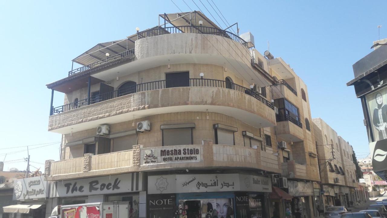 Mesha Stele Hotel Suites Madaba Exterior photo